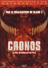 cronos