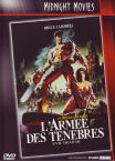 miniature evildead3