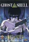 miniature ghostintheshell