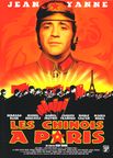leschinoisaparis