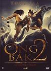 ongbak2